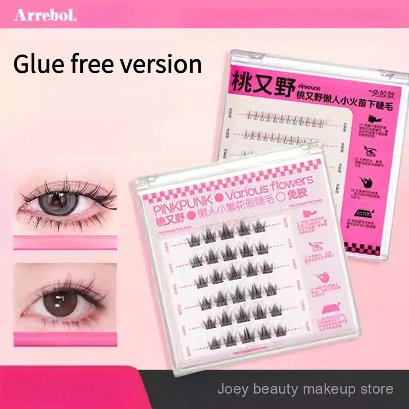 PINK PUNK Peach and Wild Glue-Free False Eyelashes Lazy Small Flame Rabbit Elf SUNFLOWER Small Flowers Thin Stem Simulation False Eyelashes IIBF