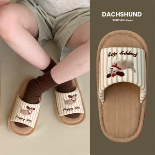 Xixitiao Nam Nữ Vải Lanh Cotton Dép Bốn Mùa Chó Con Dễ Thương Thường Ngày Nhà Dép Thời Trang