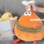 BCT Dundun Gà Sang Trọng Đồ Chơi Burger Gà Trái Cây Gà Dưa Hấu Cam Bia Chân Gà Teddy Búp bê 2 trong 1 Gối Dễ Thương Mô Phỏng Động Vật Quà Tặng Mềm Cho Sinh Nhật Trẻ Em COD
