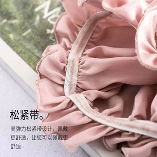 Mũ ngủ lụa thấm dầu chăm sóc tóc, viền nhún, không bó sát, chống gió, chất liệu dâu tằm HO7C