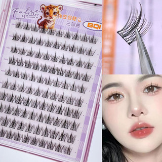 Bộ Lông Mi Giả Tự Dính C-curl, Ngọn Lửa, Hoa Hướng Dương Tự Nhiên, Tái Sử Dụng