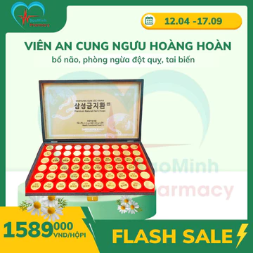 [Có tem] An Cung Ngưu Hoàng Hoàn Hàn Quốc, Hộp Gỗ 60 Viên, bổ não, phòng ngừa đột quỵ, tai biến