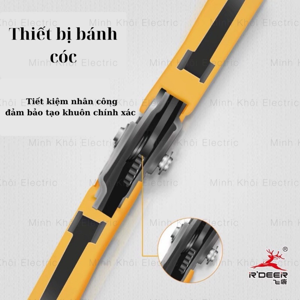Kìm bấm cos RDEER SU-06B, kềm bấm cos,kìm bấm cốt,kiềm bấm cos,kìm cốt,kềm cốt,kìm ép cốt,kiềm cốt