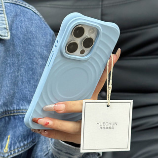 Ốp điện thoại từ tính eo nhỏ bằng silicon lỏng cao cấp phù hợp cho iphone16 15 14 13 ProMax chống sốc bảo vệ da máy ảnh mềm mại ốp lưng iPhone
