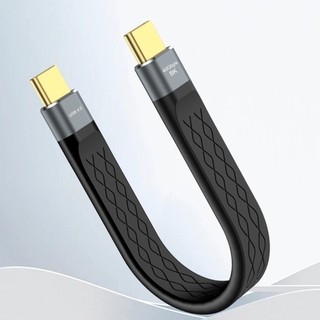 EZ Cáp USB4 ngắn 5 Dây phẳng 9Inch Tốc độ 40Gbps 240W Giao hàng nguồn cho điện thoại SSD ngoài eGPU và hơn thế nữa USB C Devic