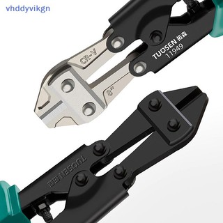 VHDD 8 "Bu lông cắt đa năng Bu lông cắt dây thép Kìm kẹp dây tiết kiệm nhân công Kéo cắt đa năng VN