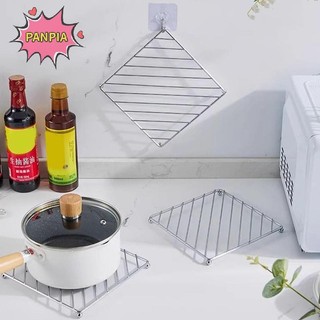 PNPIA Hộ Gia Đình Vuông Placemat Chảo Nồi Thảm Đứng Nóng Placemats Đồ Nấu Ăn Thảm Uống Đế Lót Ly Dụng Cụ Nhà Bếp Placemat Boutique