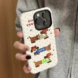 Ốp lưng 2 trong 1 hình chó xúc xích Wave Point cho Apple 17 / 16 Vỏ điện thoại iPhone 15 Pro Max Phim mới 14 / 13 Sáng tạo 12 / 11 Pro Max 7 / 8 Plus Vỏ điện thoại bóng hai lớp