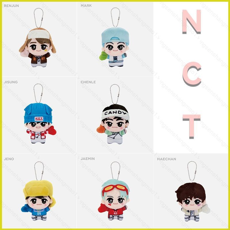 PS1 NCT DREAM CHENLE Hoạt Hình Sang Trọng Hạt Dây Xích Móc Khóa Q Phiên Bản RENJUN MARK Túi Mặt Dây Chuyền Phụ Kiện SP1