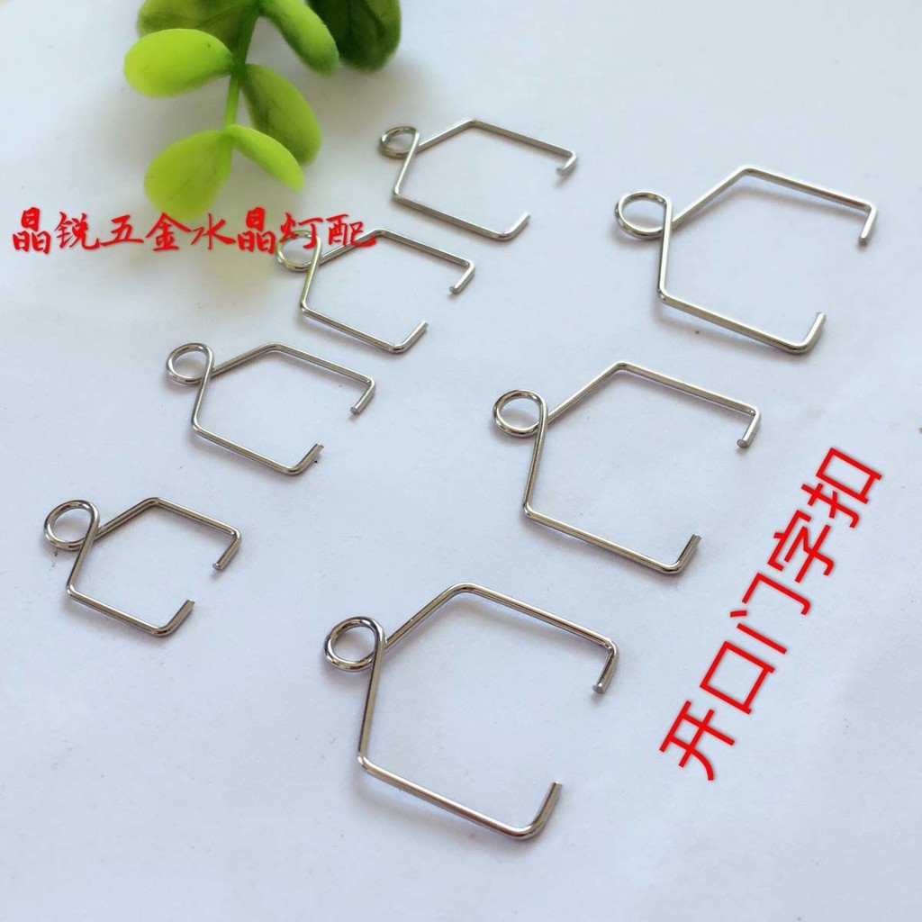 Phụ kiện đèn pha lê, cửa mở, khóa chữ, phụ kiện chiếu sáng, Thanh thủy tinh treo, Phụ kiện thanh hoa mận