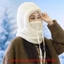 Mũ trượt tuyết Khăn SAIA, Balaclava mùa đông chống gió sang trọng, Mũ bảo vệ tai mềm màu trơn giữ nhiệt ấm mùa đông