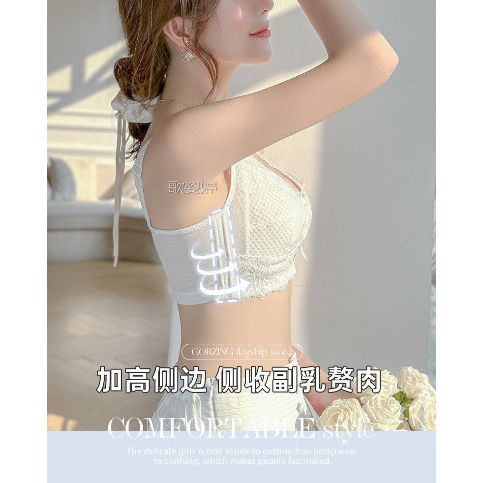 Ngực Lớn Quần Lót Nhỏ Nữ Không Dây Siêu Mỏng Full Cup Chống Chảy xệ Áo Ngực Có Thể Điều Chỉnh