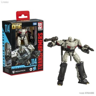 Bộ phim Hasbro Hasbro Transformers chính hãng Nguồn gốc phim Decepticons Megatron Mô hình đồ chơi Quà tặng sinh nhật cho bé trai