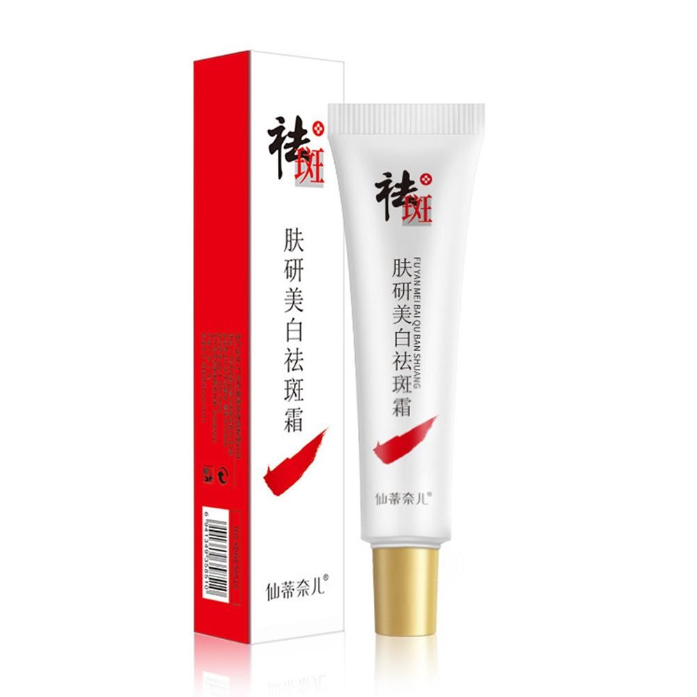 Kem Hỗ trợ giảm tàn nhang làm trắng hiệu quả Loại bỏ vết thâm Làm sáng 20g Nám tàn nhang Chống sắc tố Chăm sóc da Kem phai màu Cr K0v7