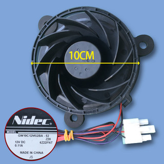 Thích hợp cho Quạt làm mát tủ lạnh Haier GW10C12MS2BA-52 12V 0.11A Quạt đông 3 dây