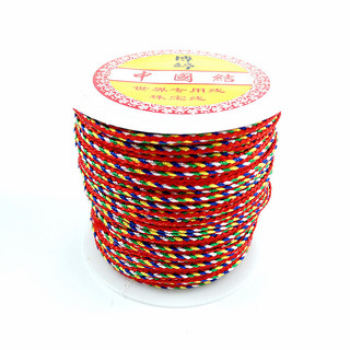 Lễ hội thuyền rồng Dây ngũ sắc Dây đan thủ công diy cho trẻ em Vòng tay bện Vòng cổ Lễ hội thuyền rồng Dây không dệt