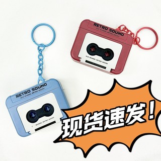 Media player Radio cassette Player Máy ghi âm mini retro Quà Tặng cặp đôi Mặt Dây chuyền móc khóa Vui NhộN Có thể ghi âm đồ trang trí hộp nhạc KWAP