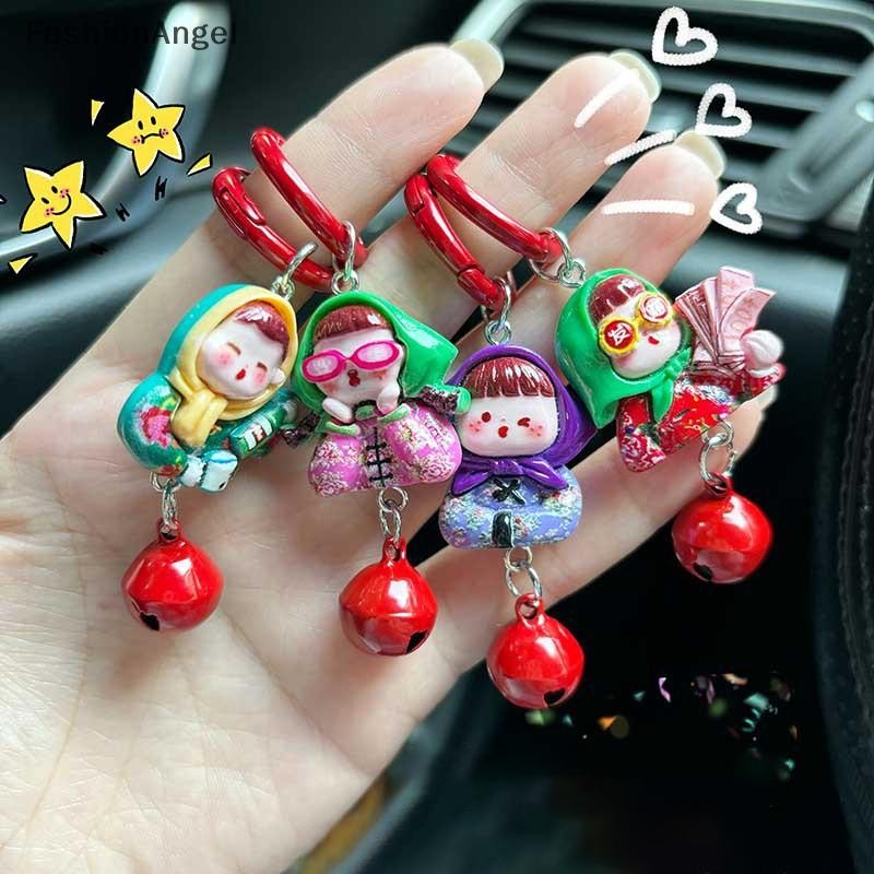 Fashionangel Hoạt Hình Dễ Thương Đông Bắc Cô Gái Móc Khóa Hoa Cotton Đệm Áo Khoác Cô Gái Mặt Dây Chuyền Schoolbag Mặt Dây Chuyền Quà Tặng Phụ Kiện VN