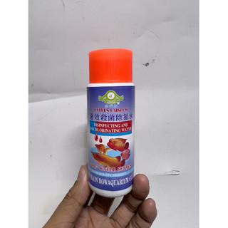 Dung Dịch Khử Clo Nước Mới, Giúp Chống Sốc Nước Cho Cá Golden Rainbow 125ml