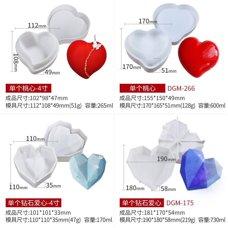 Diy Hình Trái Tim Pháp Bánh Mousse Khuôn Silicon 4 Inch 6 Inch 8 Inch Kim Cương Hình Trái Tim Giọt Nước Hình Trái Tim Chocolate Jelly Dụng Cụ Nướng Bánh