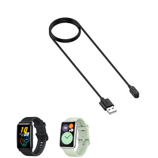 Dữ liệu sạc Dock Type C / USB cho Huawei Watch Fit / 2 / 3 / Fit2 / Fit3 / Fit SE / Fit Cáp sạc phiên bản đặc biệt