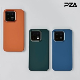 Ốp điện thoại di động dùng cho Xiaomi 13 bao toàn bộ 13Pro Vỏ bảo vệ chống rơi 14 da mờ xiaomi14 Pro màu trơn Spot goods