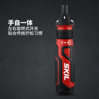 Skil Điện Tua Vít Nhỏ Hộ Gia Đình Điện Lô Tua Vít Điện Tua Vít Mini Tua Vít Điện 5612