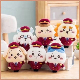 GC9 Chiikawa x Hankyu Train Sang Trọng Búp Bê Quà Tặng Cho Bé Gái Túi Mặt Dây Chuyền Móc Khóa Hachiware Usagi Shisa Momonga Đồ Chơi CG9