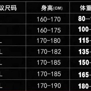 Summer Sports Track and Field Training Short Sleeve Shorts Suit Men's and Women's Sports Quick-Drying Fitness Running Three-Point Marathon SVwl