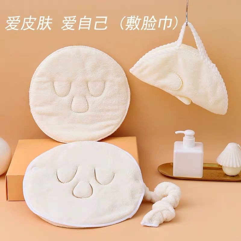 热敷面膜Làm Đẹp Nóng Nén Khăn Mặt Siêu Dày Dày Ướt Nén Mặt Hấp Dưỡng Ẩm Dụng Cụ Tiện Dụng Cotton Khăn Mềm Lau Mặt美颜热敷毛巾 超厚敷脸巾 加厚湿敷蒸脸 保湿补水神器 棉柔巾 擦洗脸巾 4.8
