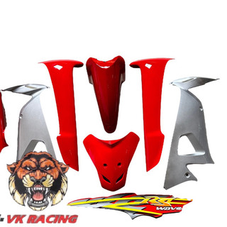 Dàn áo wave rs đỏ tươi - tặng tem