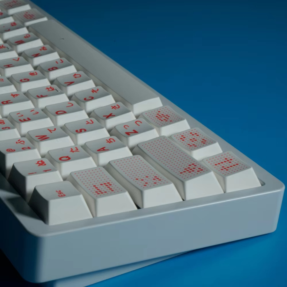 Pbt AI Keycaps Trắng Nhật Bản Keycap Dye Sub Cherry Profile Key Cap cho bàn phím cơ MX | BigBuy360 - bigbuy360.vn