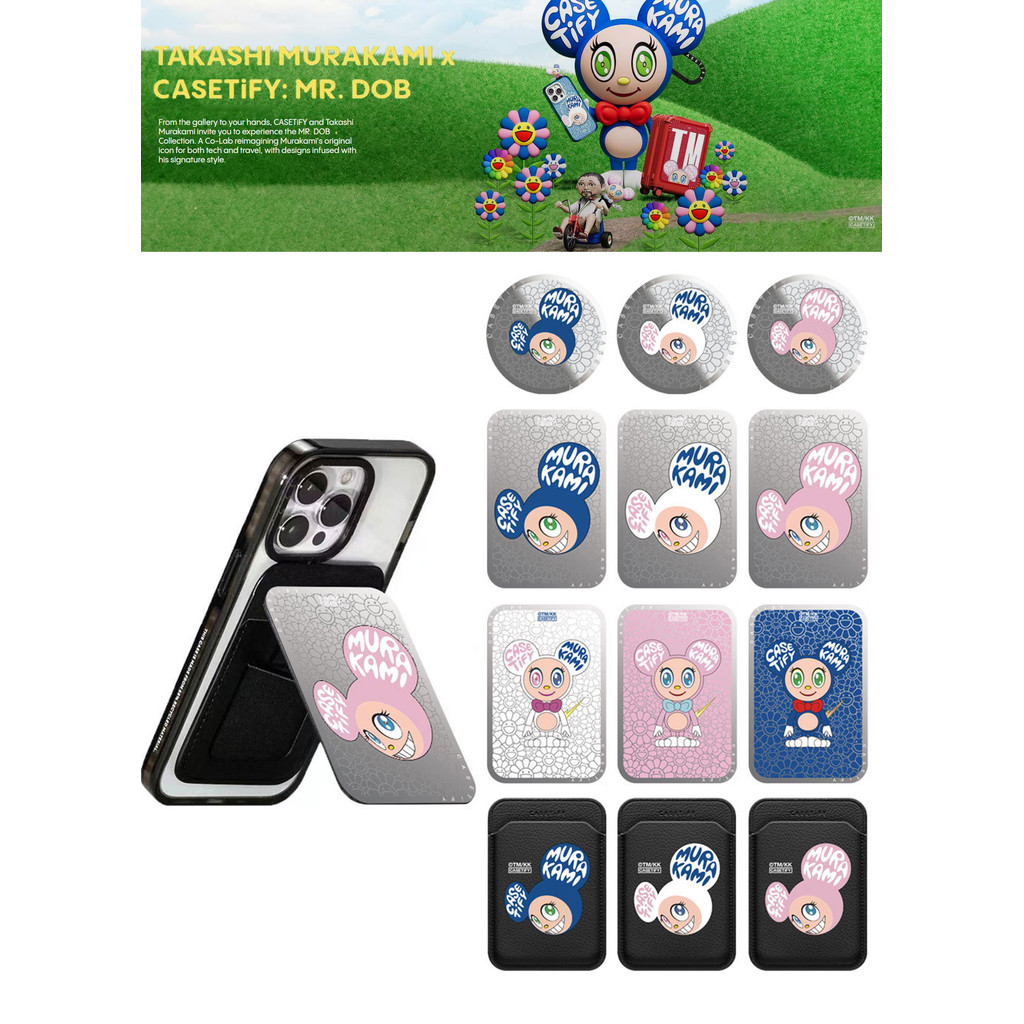Takashi MURAKAMI x CASETiFY: Giá đỡ giữ thẻ gương tương thích từ tính