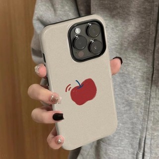 Ốp điện thoại Apple 2 trong 1 màu đỏ đơn giản tương thích với iPhone 15 Pro Max, Apple 16 14 Plus 11 / 12 / 13 Pro Max, vỏ bảo vệ chống sốc mới
