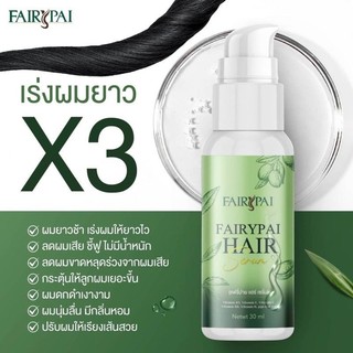 1224 Người Bộ Sưu Tập Tinh Chất Chăm Sóc Tóc Thái Sửa Chữa Tóc Hư Tổn Dưỡng Ẩm Tóc Tăng Tốc Tóc20250416R RR