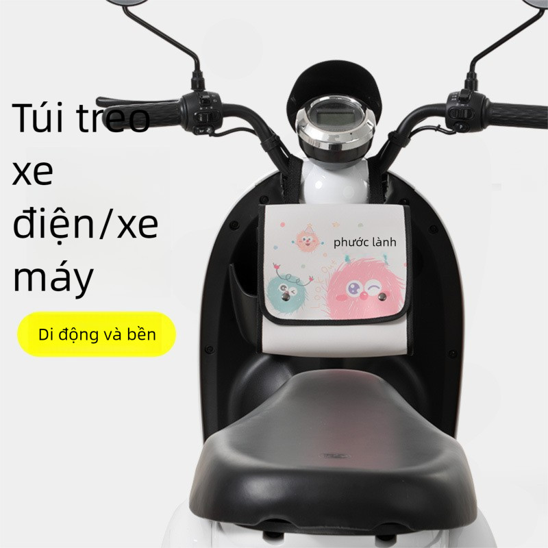 Túi đựng xe điện Túi lưu trữ xe máy ，Xe máy điện Lưu trữ Túi lưu trữ Xe đạp Tay cầm phía trước Túi xe điện Túi chống nước