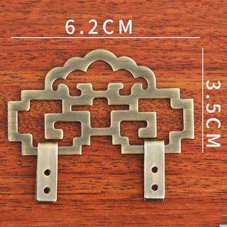 [Đồng Vintage] Móc Hình Vintage Bằng Đồng Nguyên Chất Phong Cách Trung Hoa Khung Cổ Điển Móc Thêu Chữ Thập Thư Pháp Và Tranh Trang Trí Phụ Kiện Tất Cả Bằng Đồng
