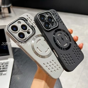 Quạt từ tính Giá đỡ ống kính nhiệt Vỏ điện thoại cho iPhone 17 Pro Max 16 Plus 15 14 13 12 11 Vỏ bảo vệ chống sốc