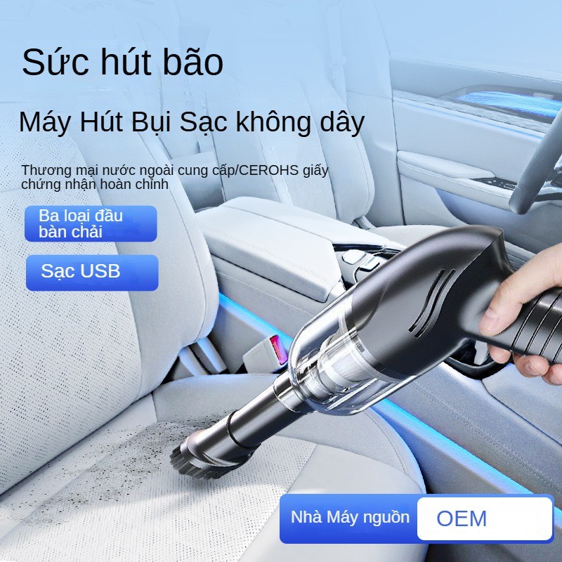 Máy Hút Bụi Ô Tô Sạc Không Dây Hộ Gia Đình Ô Tô Ướt Khô Kép Công Suất Hút Cao Di Động Cầm Tay Hút Bụi
