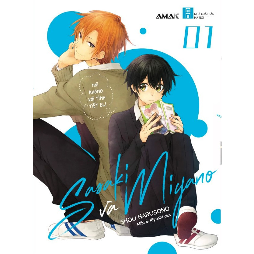 Ảnh Sách Sasaki và Miyano ( Tập 1,2,3,4,5,6,7 ) 3