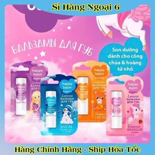 Son dưỡng Fito Happy Balm cho bé của Nga