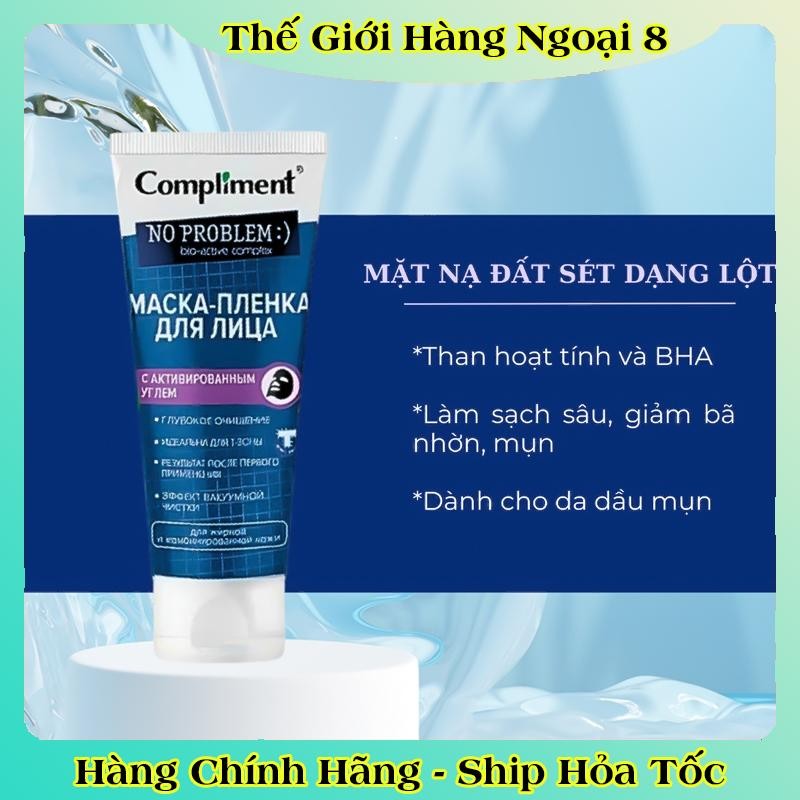 MẶT NẠ ĐẤT SÉT Compliment Detox Da, Làm Sáng, Kiềm Dầu, Se Khít Lỗ Chân Lông 80ml của Nga