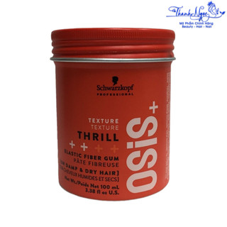 Sáp tạo kiểu tóc nam Schwarzkopf Professional Osis+ 3 Thrill Fiber Gum 100ml [ TN ]