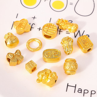 Miếng đệm hạt handmade cát vàng hình bốn lá cỏ ba lá - DIY vòng tay