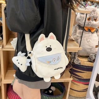 Dễ thương Puppy phim hoạt hình phong cách Nhật Bản tất cả phù hợp với vai sinh viên điện thoại di động cô gái Messenger Túi
