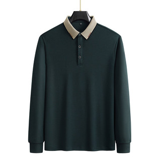 [Plus Size] Áo nam công sở dài tay 9XL Áo sơ mi Polo màu trơn đế ngoại cỡ
