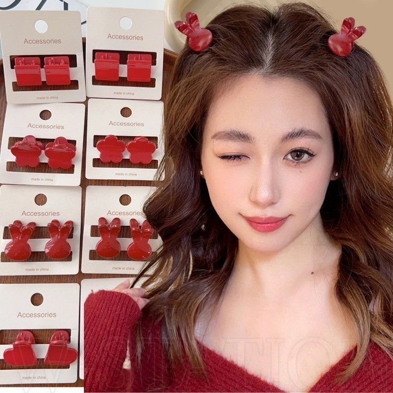 1 Cặp Kẹp Mini Màu Đỏ Ankola Retro - Kẹp Tóc Nữ Bangs Flower Love - Móng Vuốt Tóc Đầu Công Chúa Bé Gái - Thời Trang Hàn Quốc, Ngọt Ngào, Dễ Thương, Thanh Lịch - Phụ Kiện Tóc Năm Mới