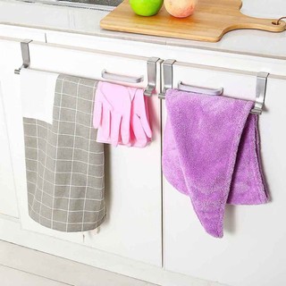 Khung Treo Khăn Inox Cài Gắn Cánh Tủ Nhà Bếp Inox Cứng Cáp ALINE