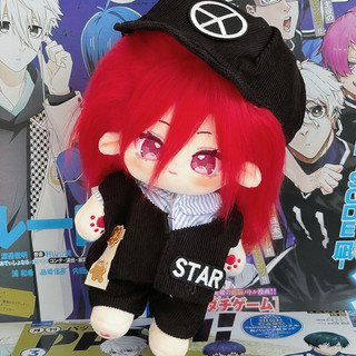 Plus Kawaii Blue Lock Búp bê sang trọng Bachira Meguru 、 Isagi Yoichi 、 Rin Itoshi 、 Nagi Seishiro Đồ chơi sang trọng nhồi bông mềm mại Anime Quà tặng cho bé gái Kid Plushie Quà tặng sinh nhật Quà tặng Giáng sinh
