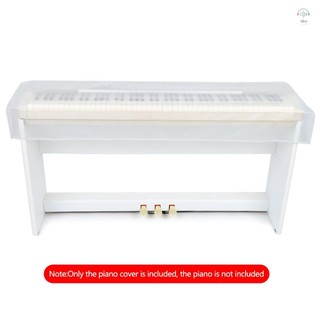 Vỏ đàn Piano trong suốt Grind Arenaceous Bàn phím đàn Piano kỹ thuật số Vỏ chống bụi và chống nước